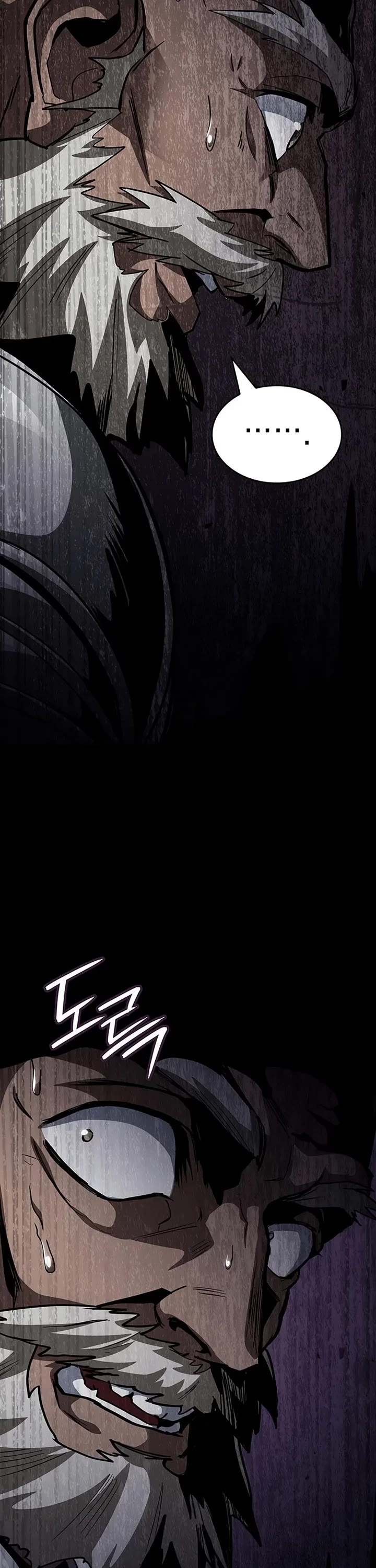 Crimson Reset chapter 16 page 83