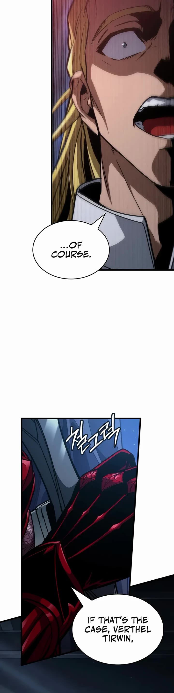 Crimson Reset chapter 17 page 19