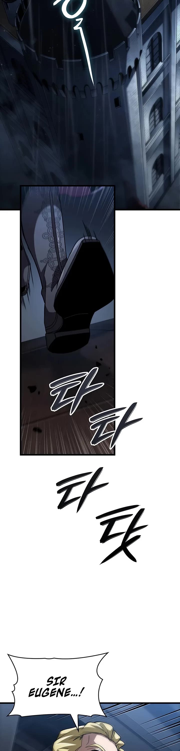 Crimson Reset chapter 17 page 2