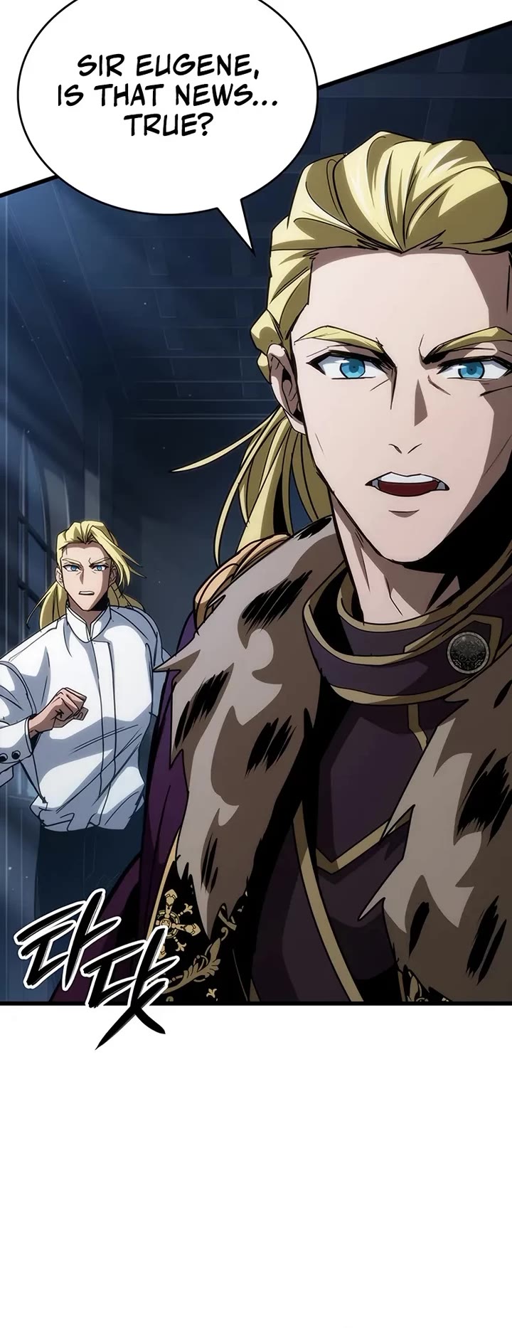 Crimson Reset chapter 17 page 5