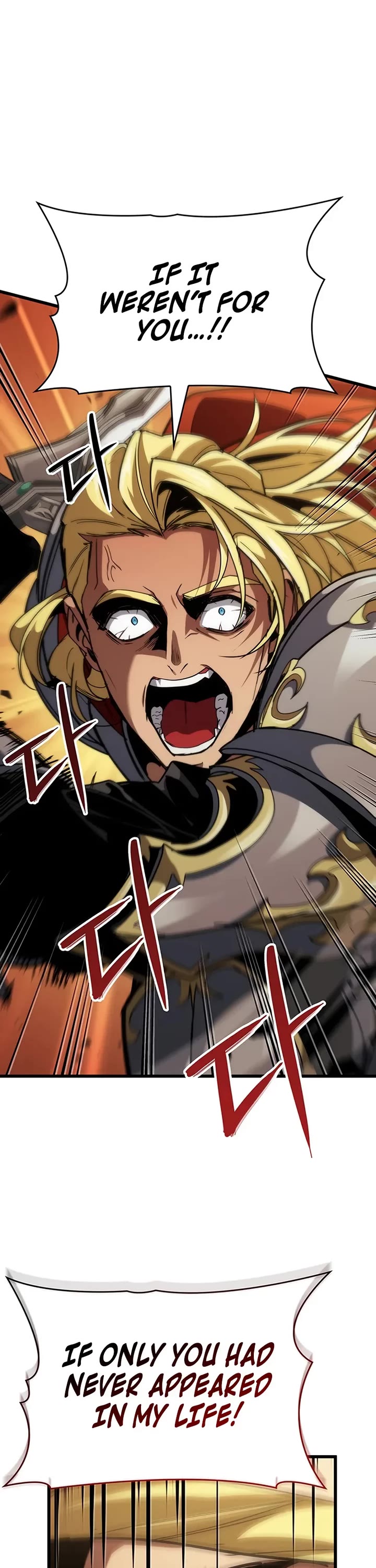 Crimson Reset chapter 17 page 53