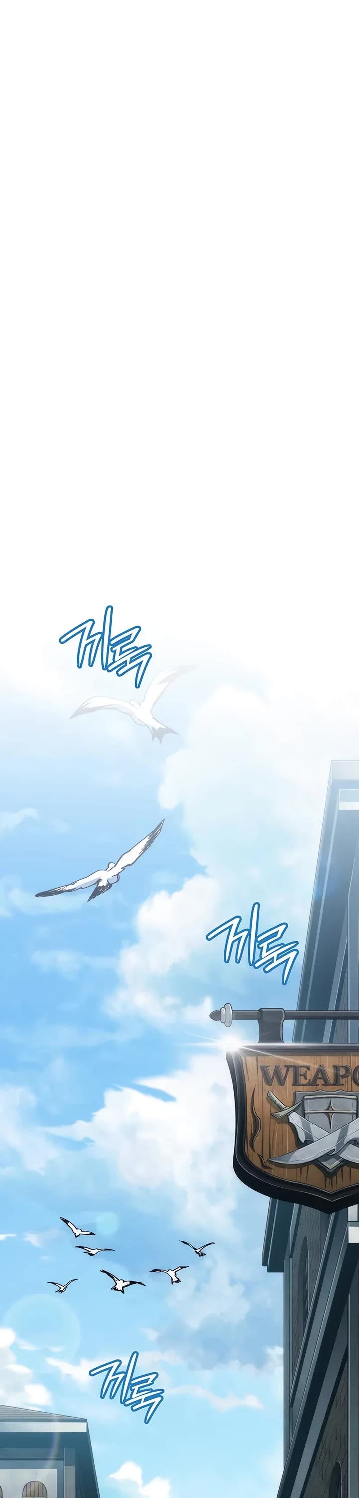 Crimson Reset chapter 17 page 63