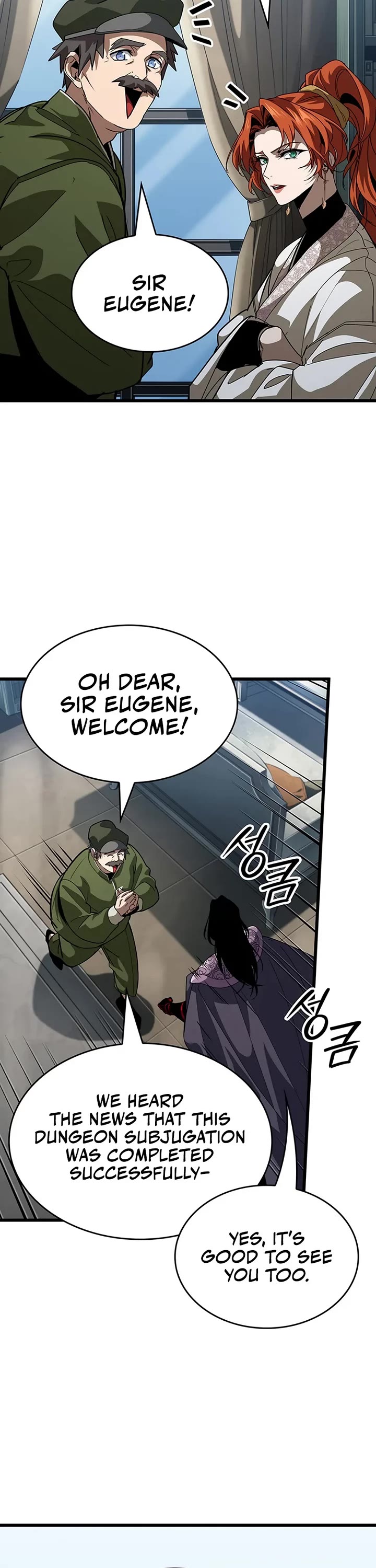 Crimson Reset chapter 17 page 72