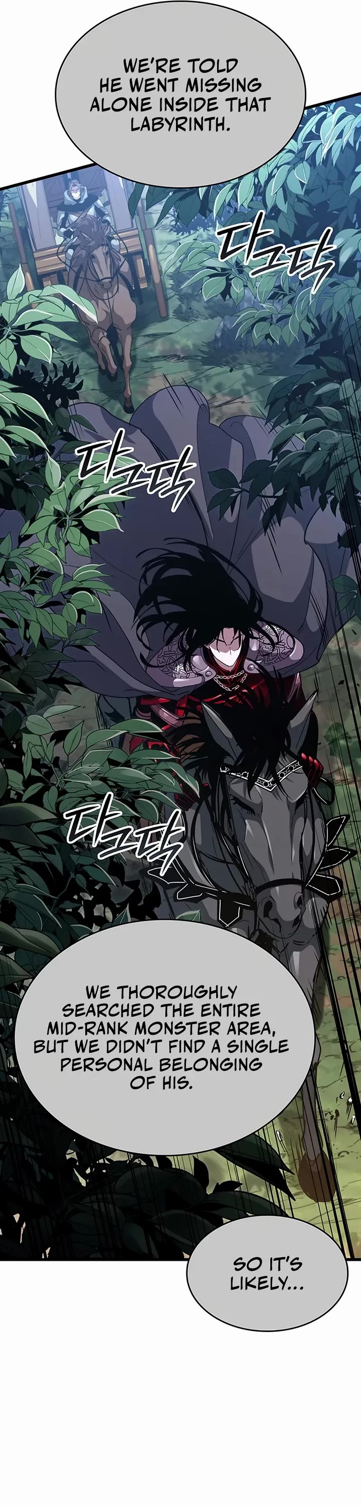 Crimson Reset chapter 17 page 75