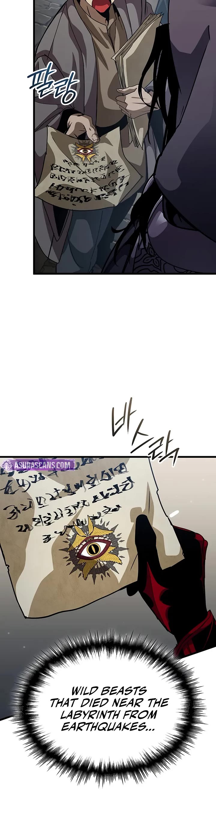 Crimson Reset chapter 18 page 32