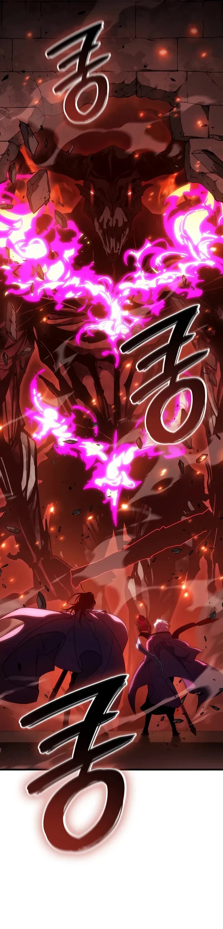 Crimson Reset chapter 19 page 43