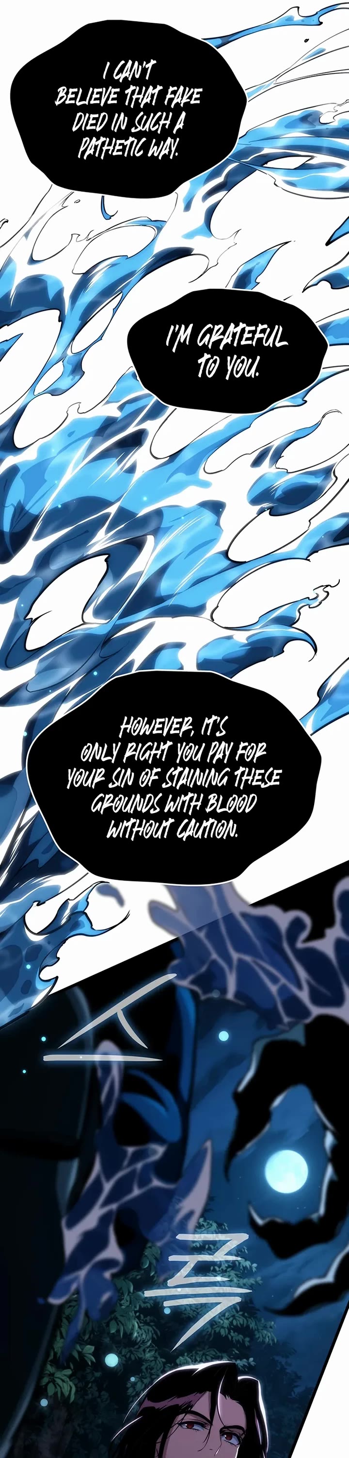 Crimson Reset chapter 2 page 10