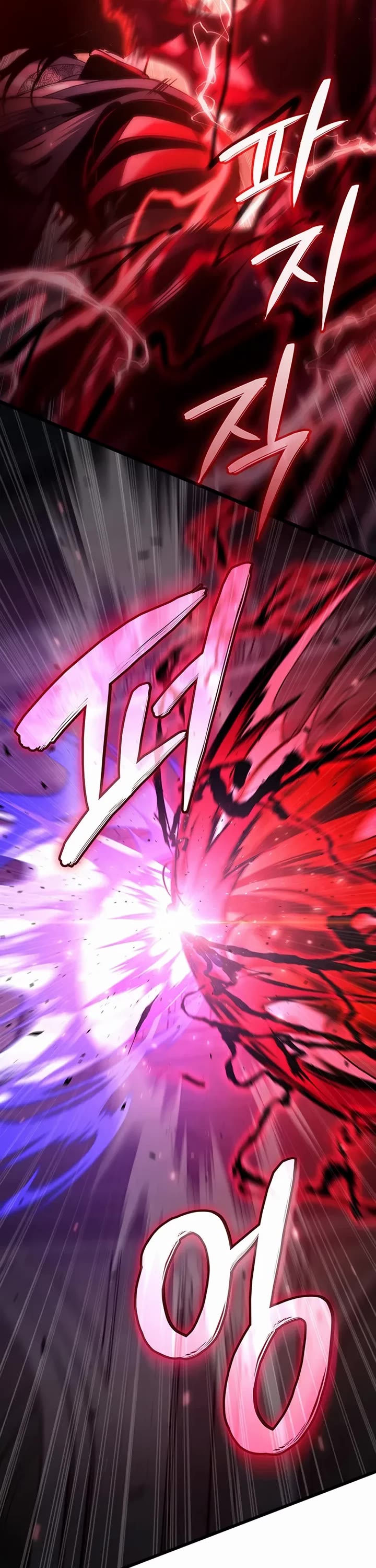 Crimson Reset chapter 20 page 12