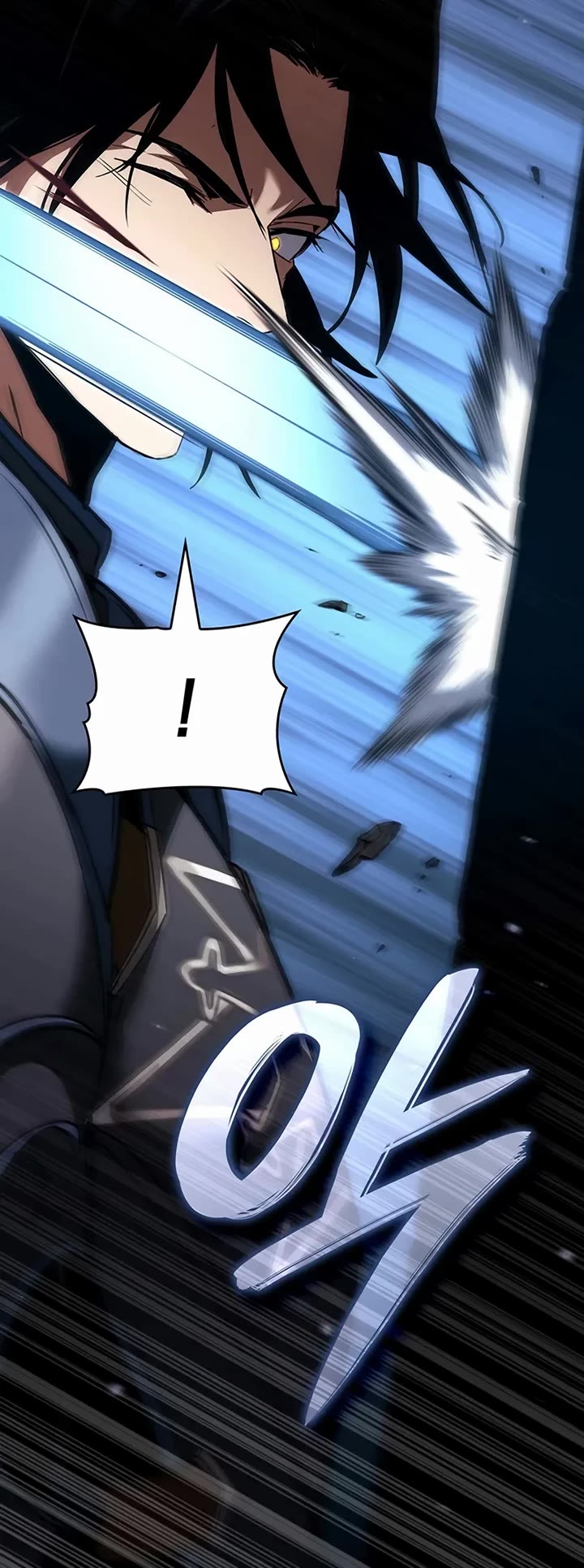 Crimson Reset chapter 20 page 22