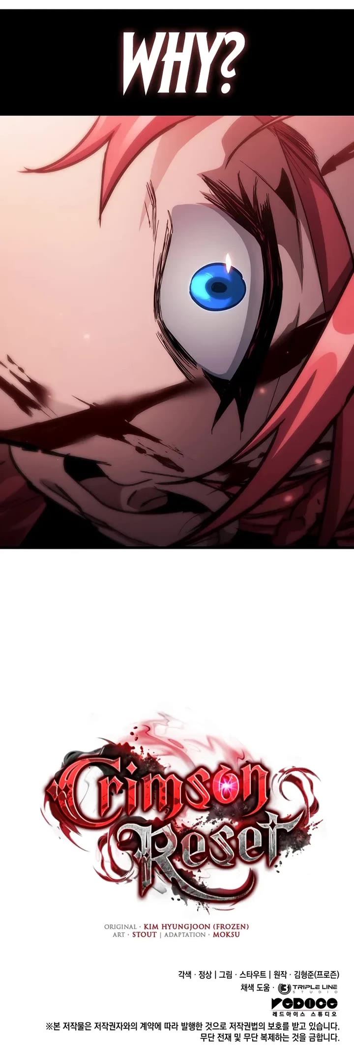 Crimson Reset chapter 20 page 78