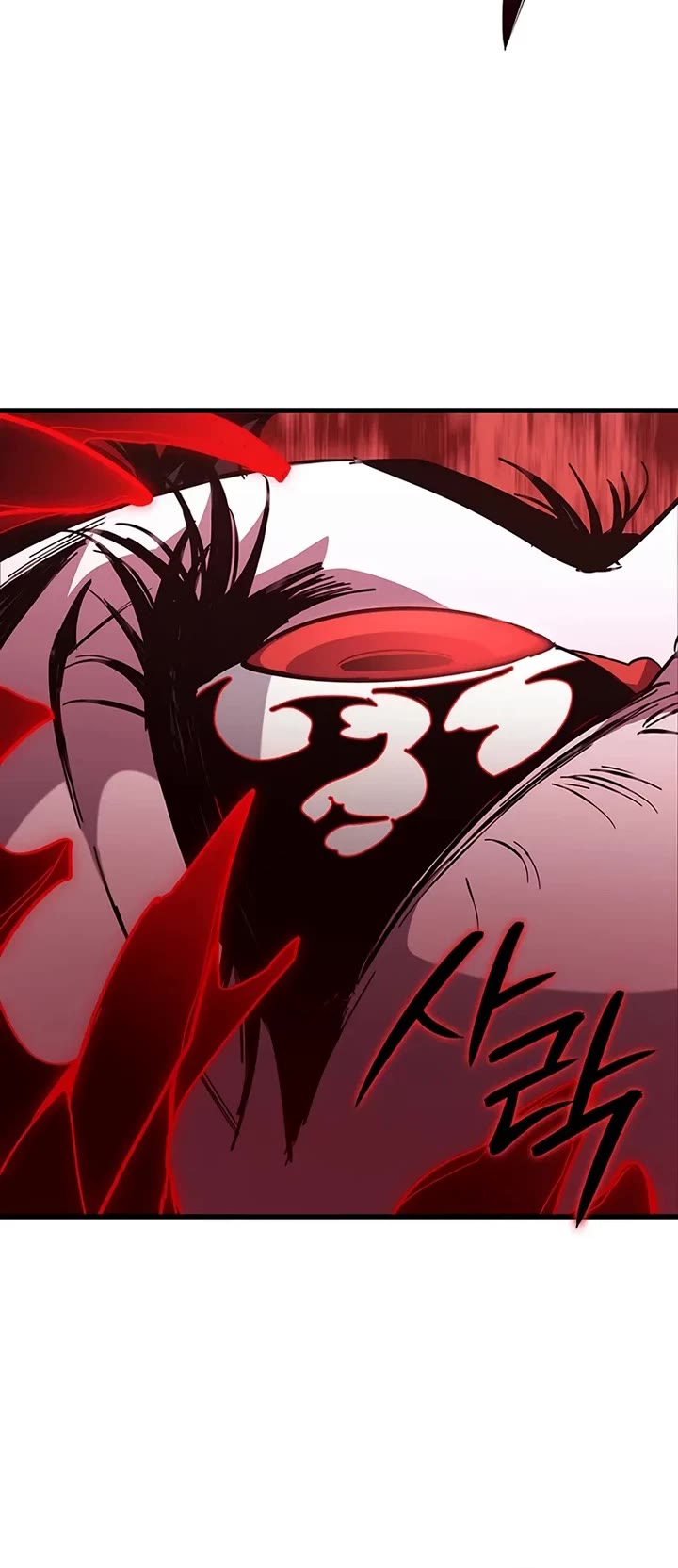 Crimson Reset chapter 21 page 20