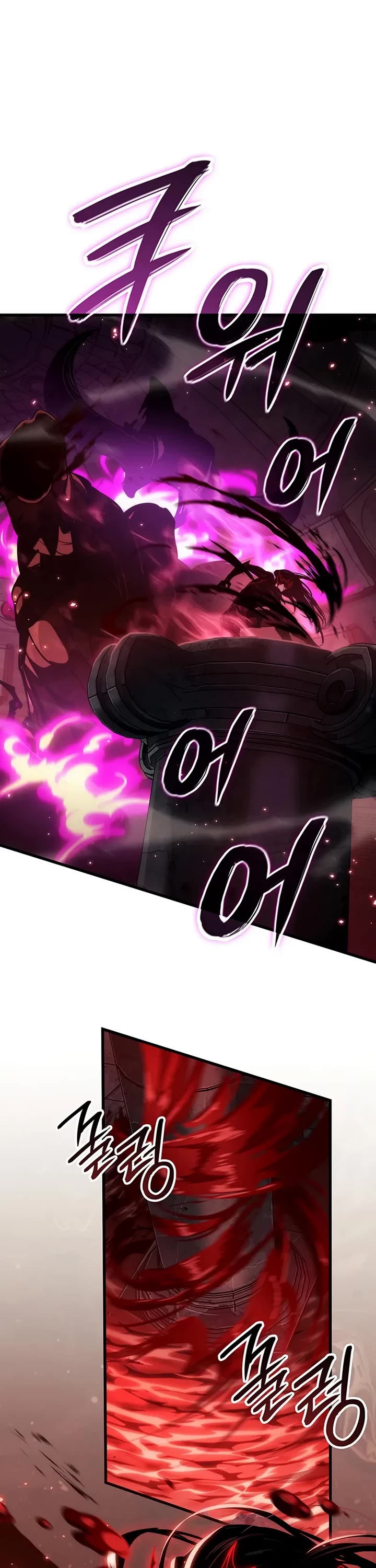 Crimson Reset chapter 21 page 23