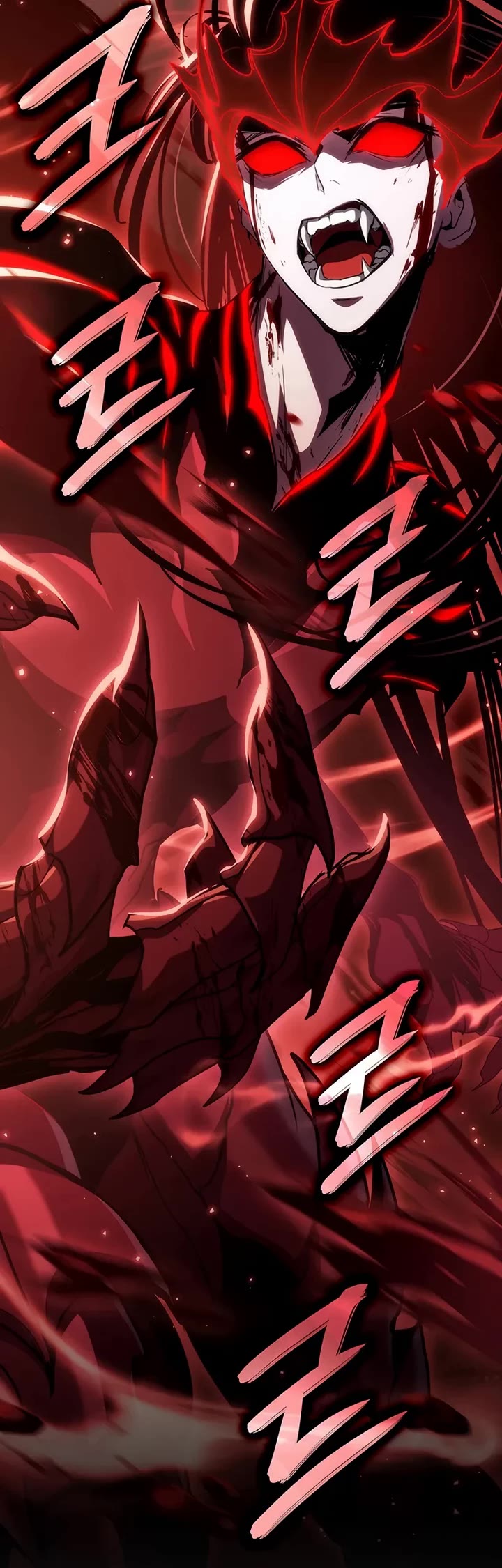 Crimson Reset chapter 21 page 24