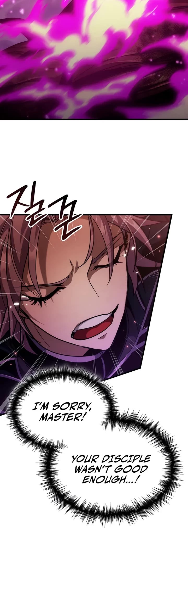 Crimson Reset chapter 21 page 5