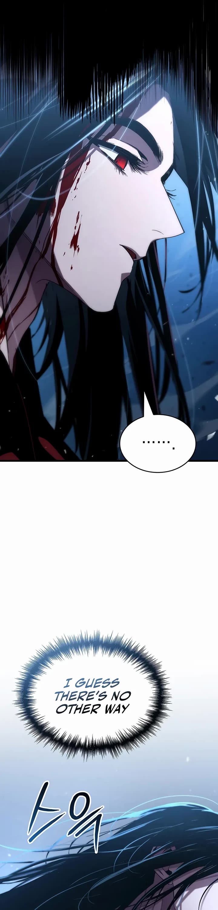 Crimson Reset chapter 22 page 16