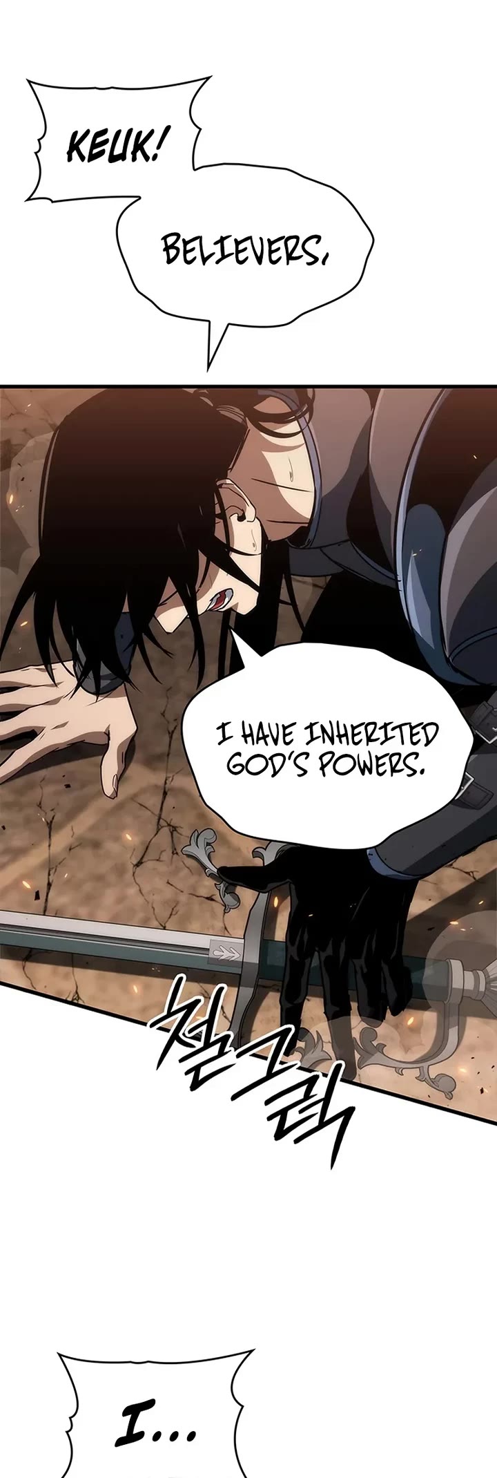 Crimson Reset chapter 23 page 17