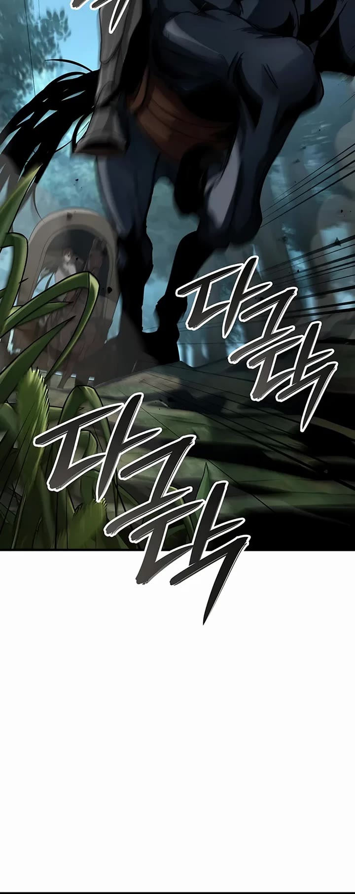 Crimson Reset chapter 24 page 24