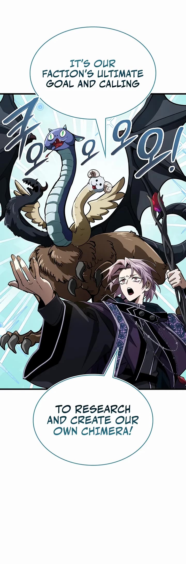 Crimson Reset chapter 25 page 15