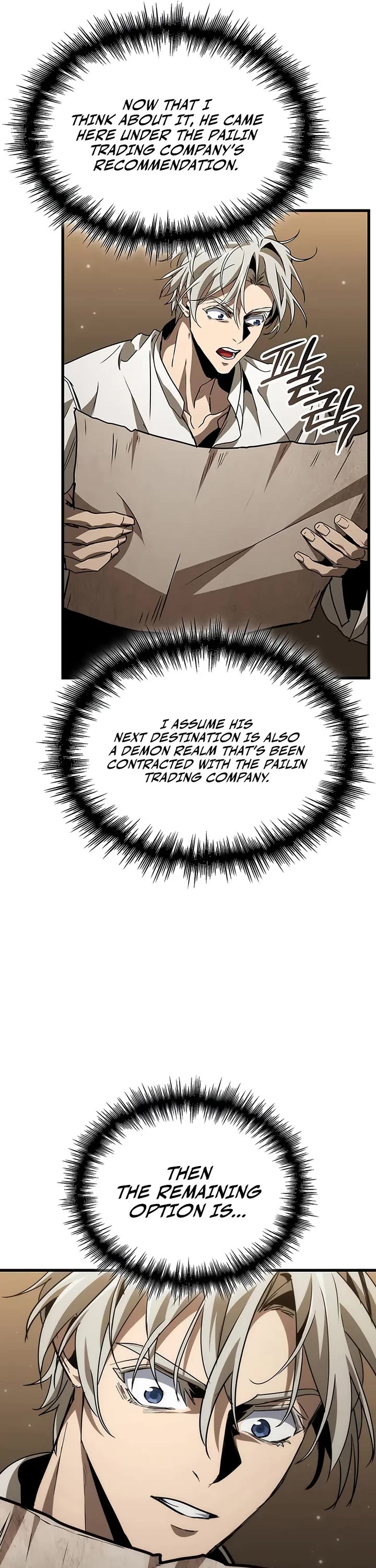 Crimson Reset chapter 25 page 6