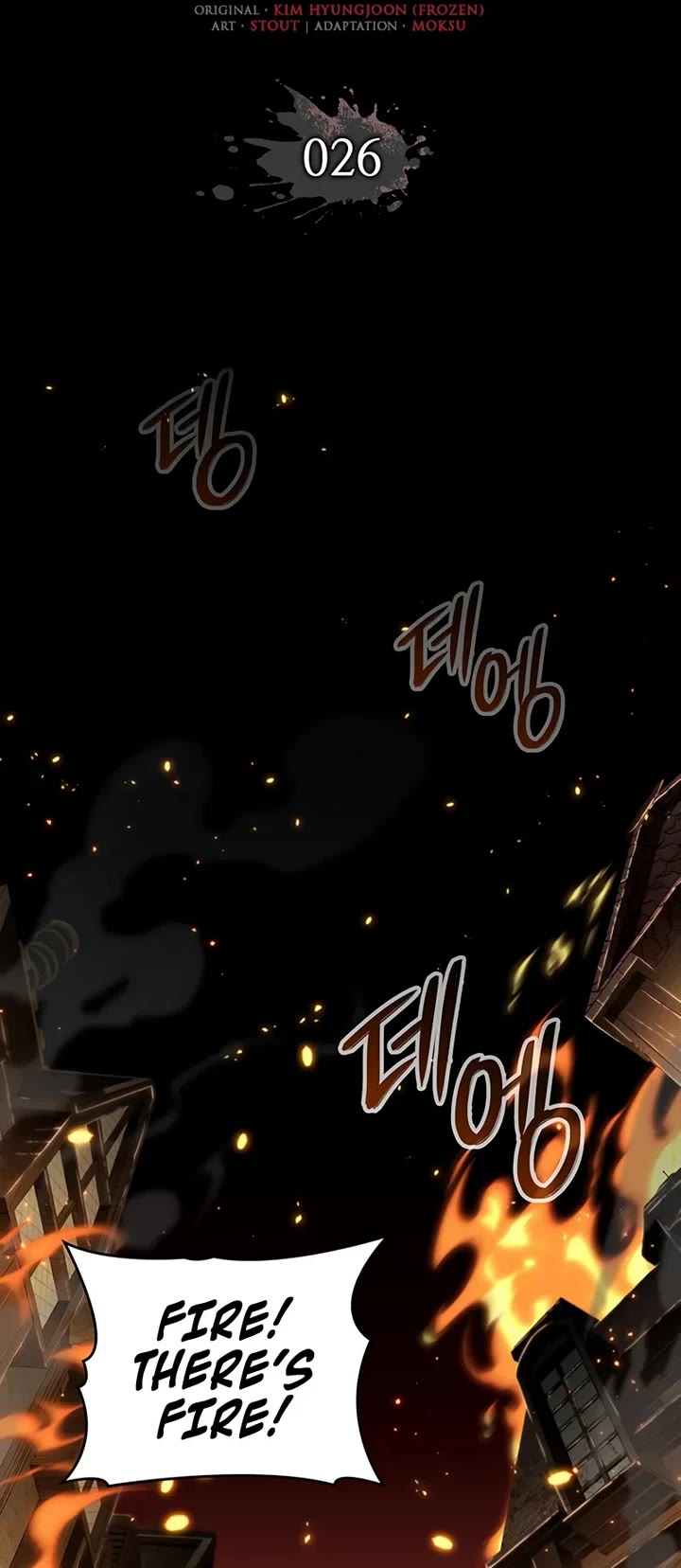 Crimson Reset chapter 26 page 24