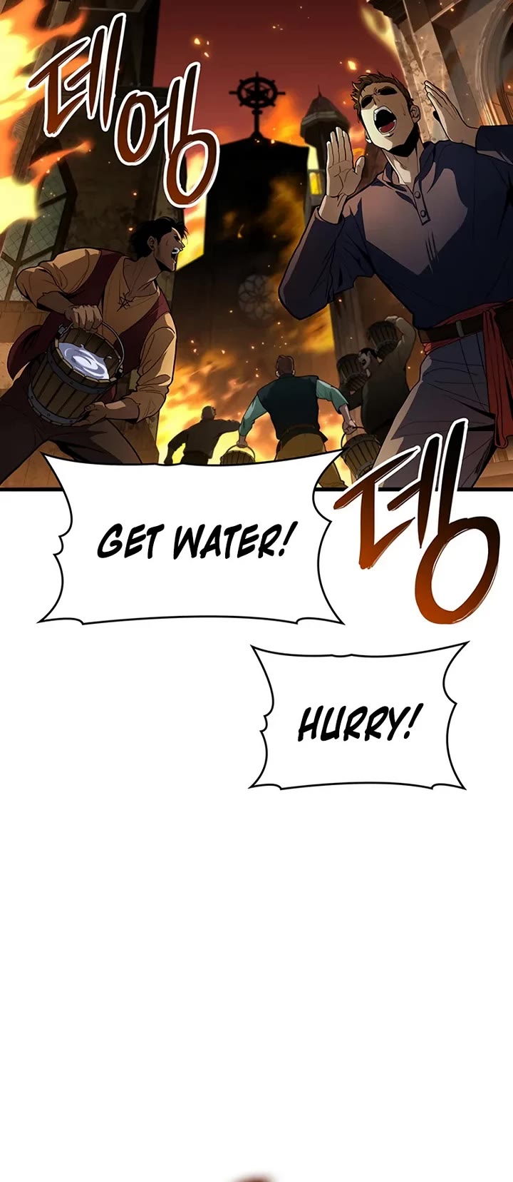 Crimson Reset chapter 26 page 25