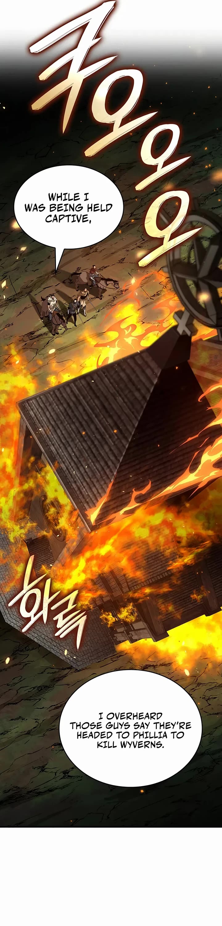 Crimson Reset chapter 26 page 26