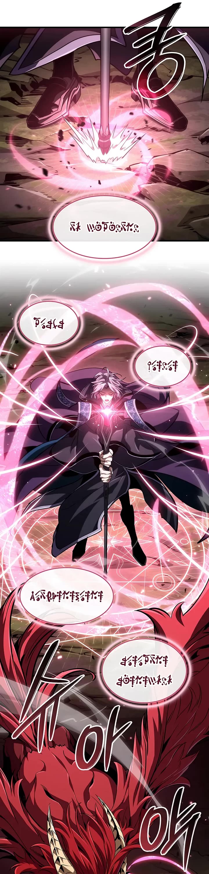 Crimson Reset chapter 28 page 26