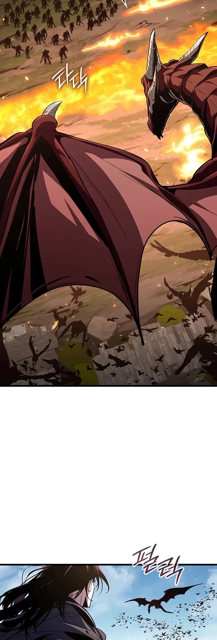 Crimson Reset chapter 29 page 39