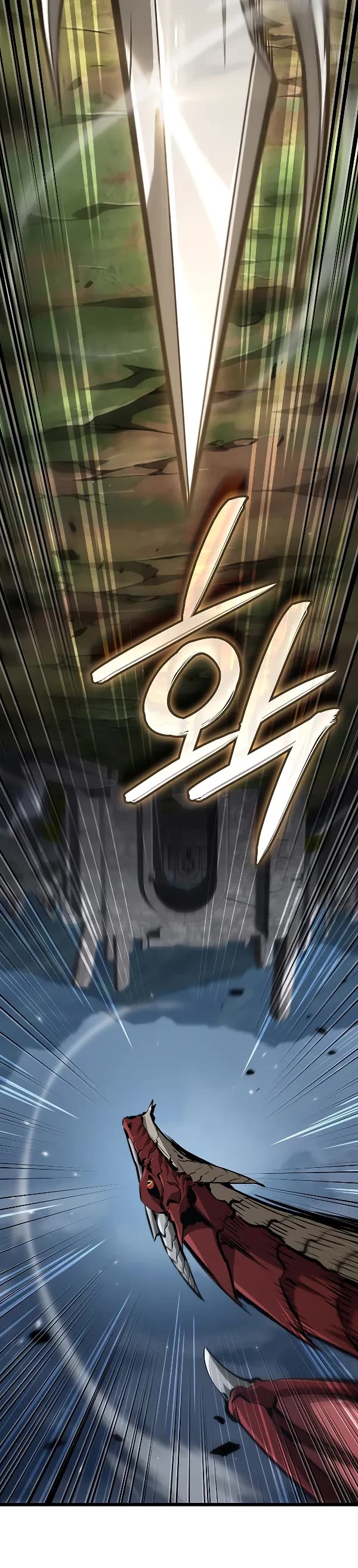 Crimson Reset chapter 30 page 17