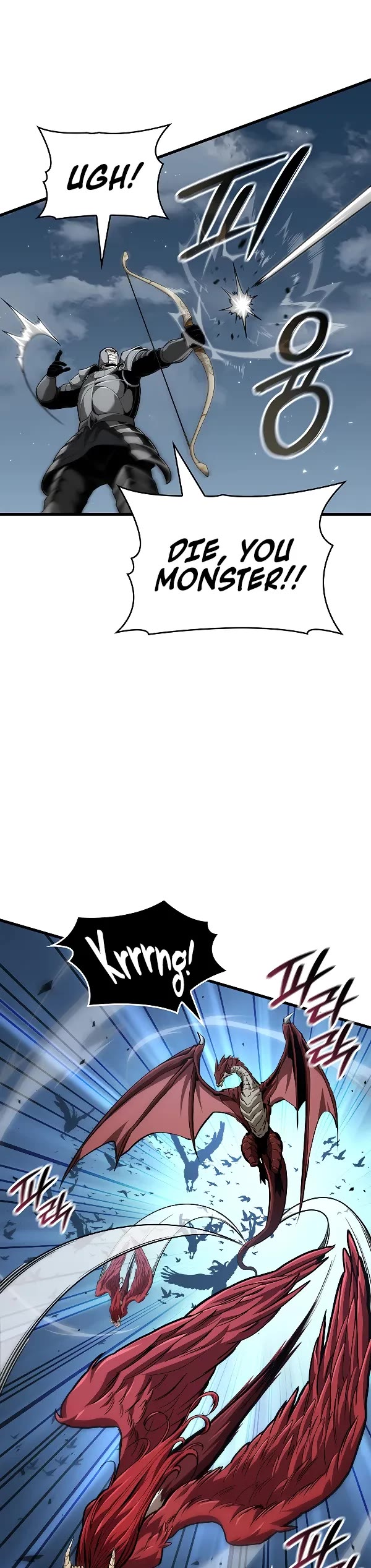 Crimson Reset chapter 30 page 4