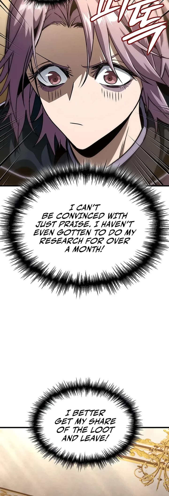 Crimson Reset chapter 32 page 19