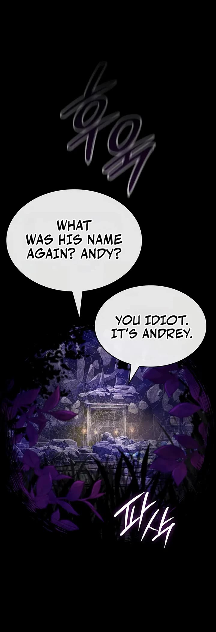 Crimson Reset chapter 33 page 15