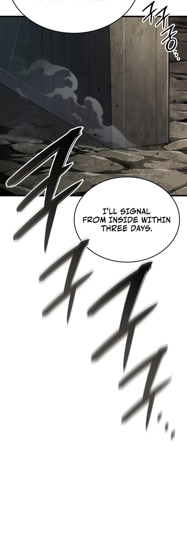 Crimson Reset chapter 36 page 20