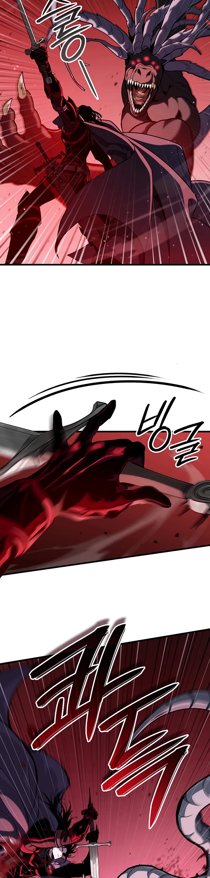 Crimson Reset chapter 37 page 7