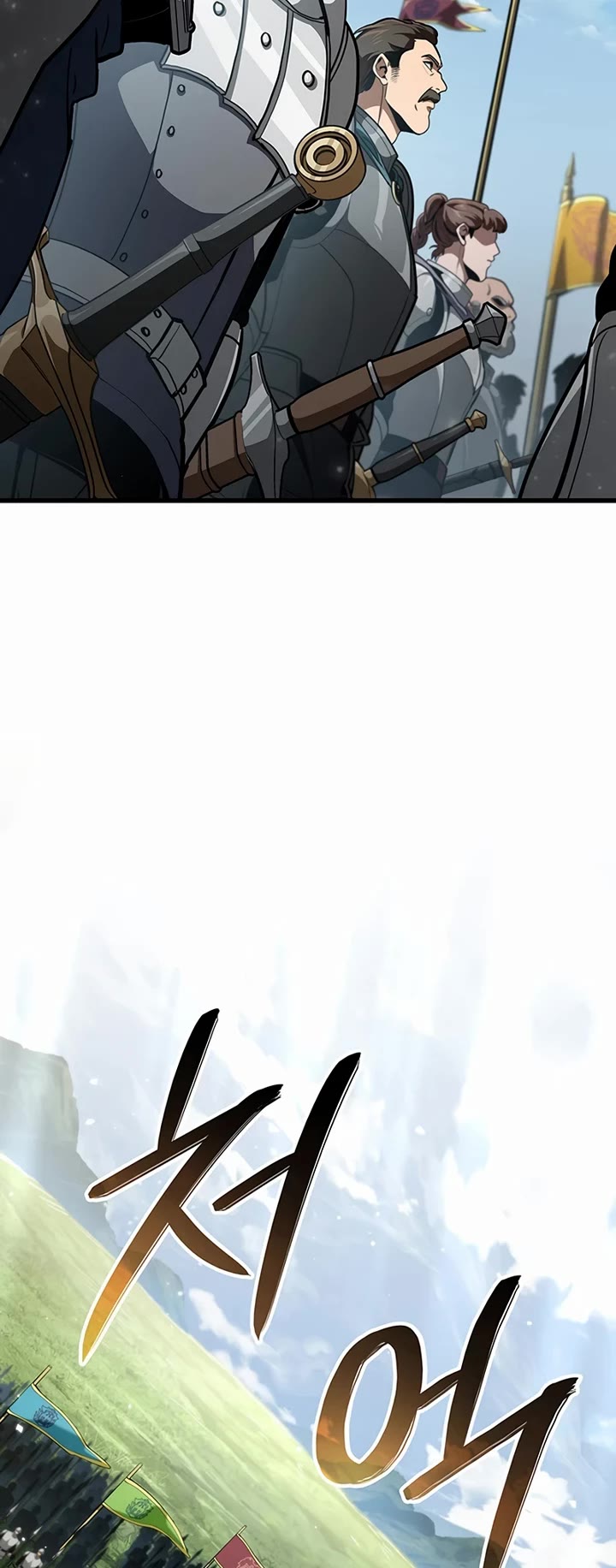 Crimson Reset chapter 39 page 9