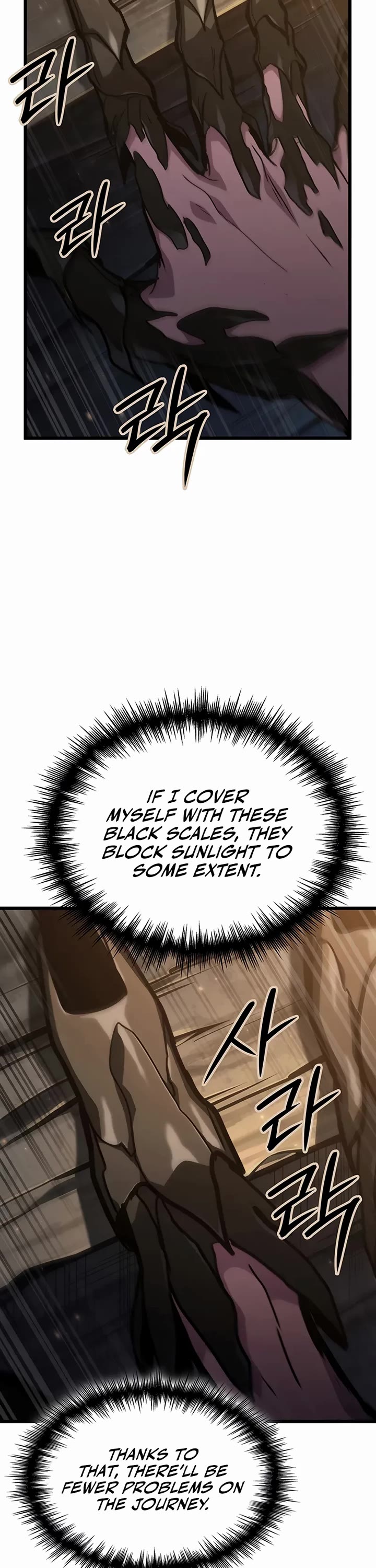 Crimson Reset chapter 4 page 12