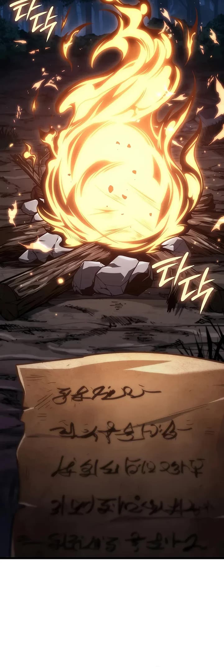 Crimson Reset chapter 5 page 18