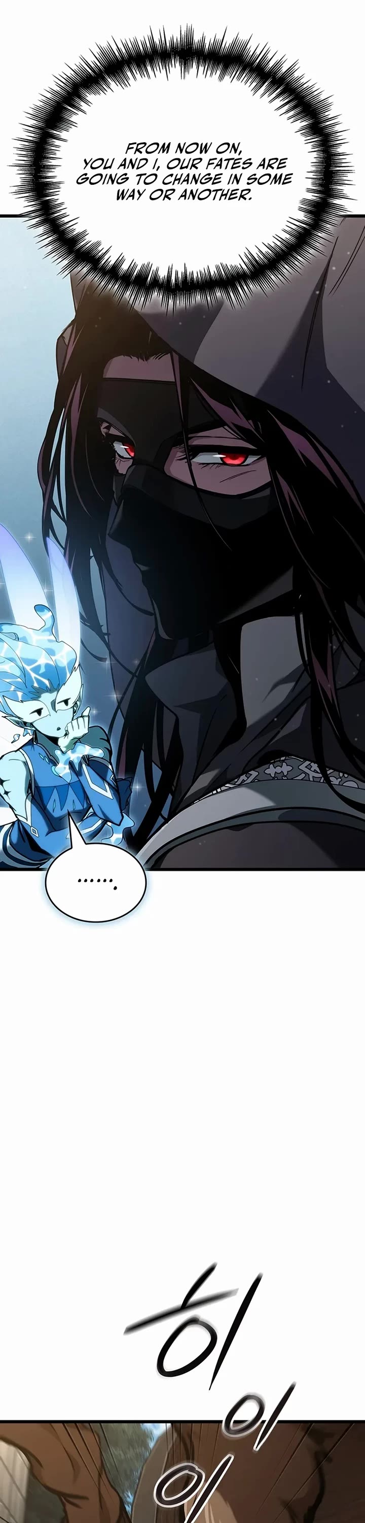 Crimson Reset chapter 6 page 42