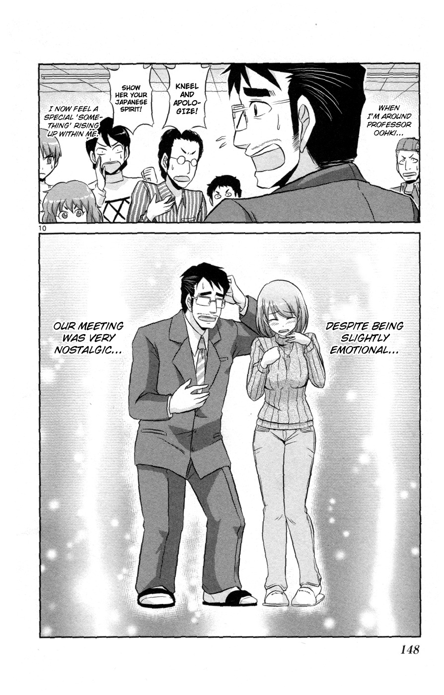 Crimsons Gaiden - River Side Story chapter 1 page 11