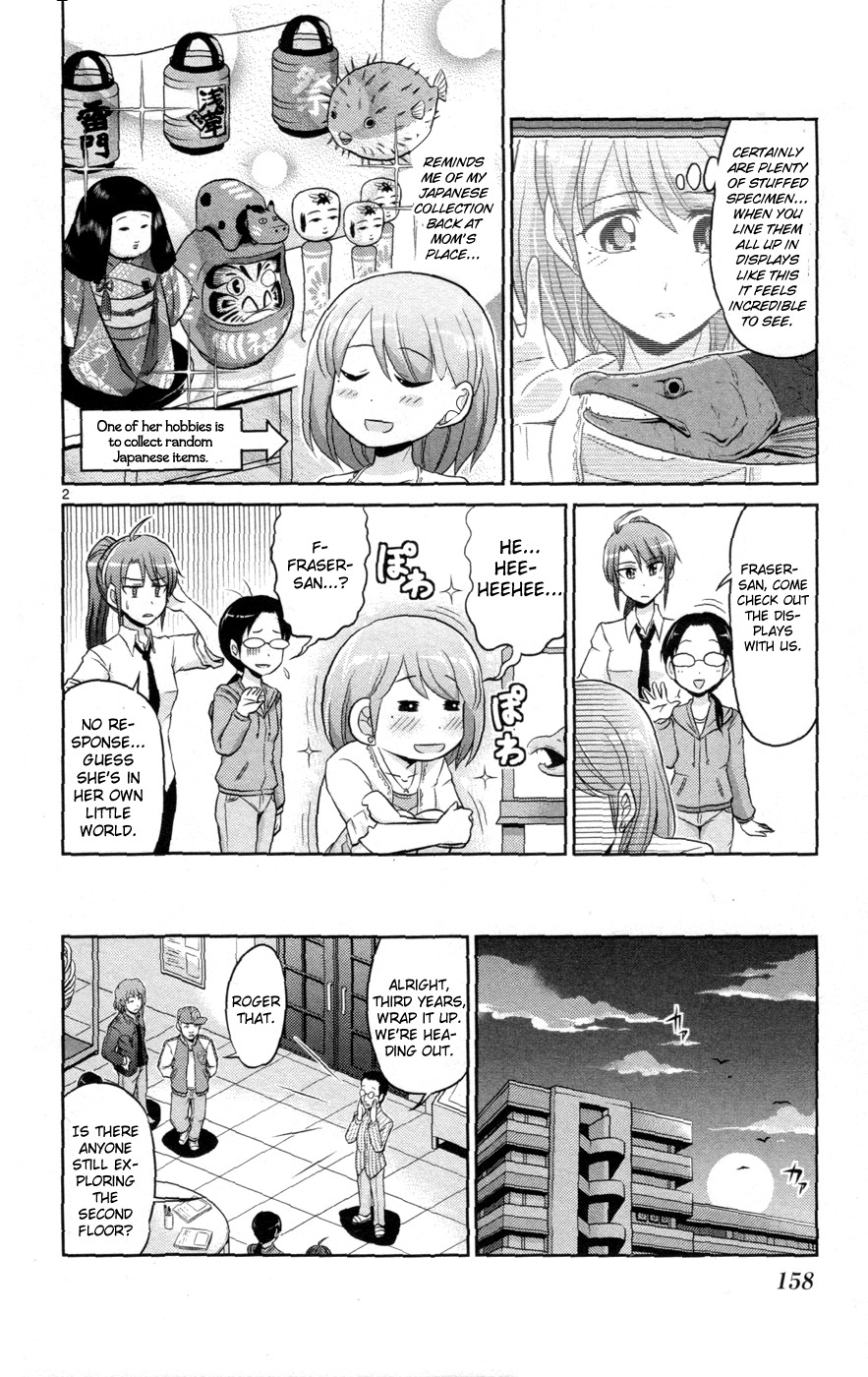 Crimsons Gaiden - River Side Story chapter 3 page 3