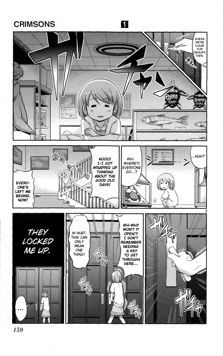 Crimsons Gaiden - River Side Story chapter 3 page 4