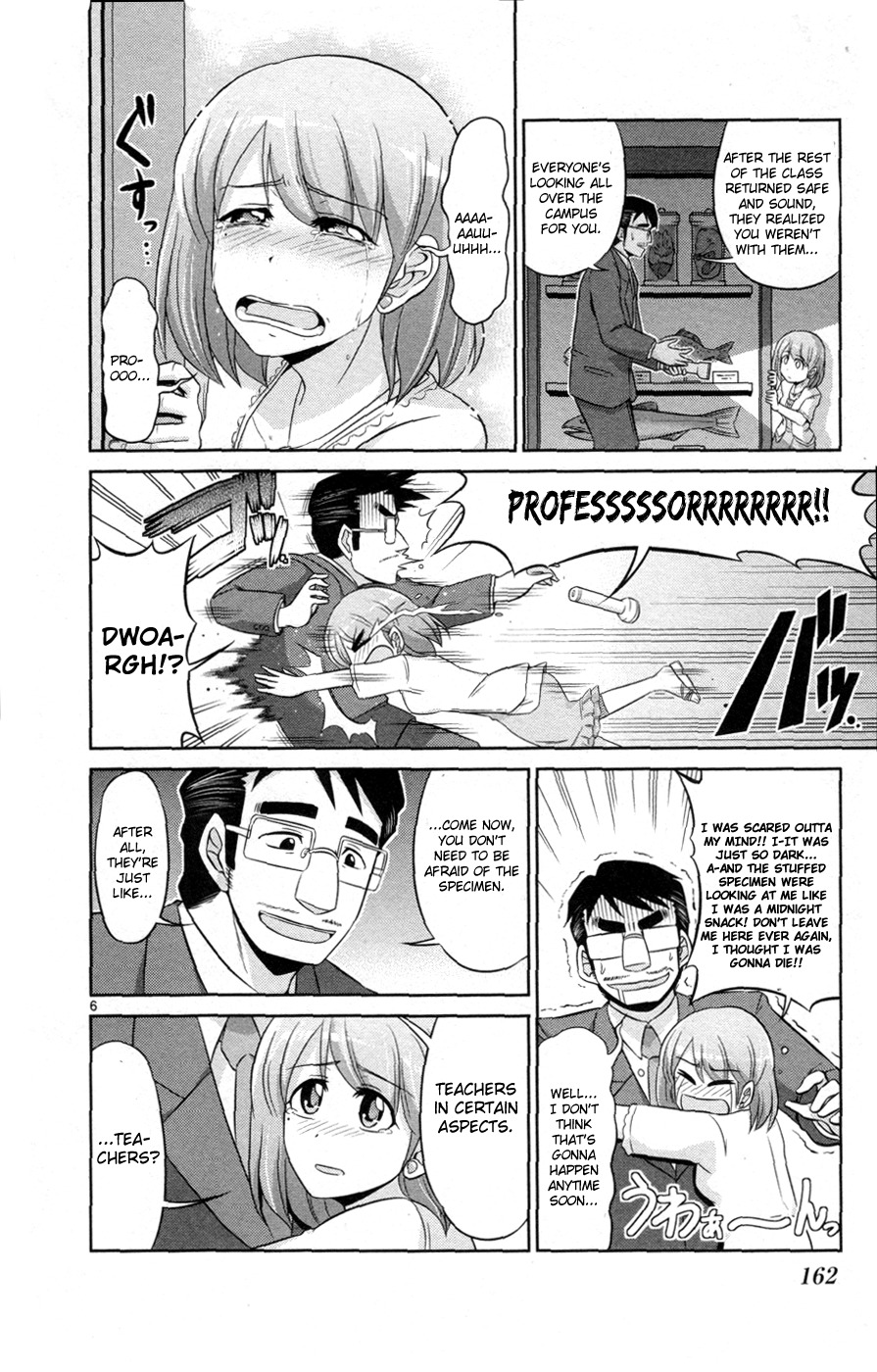 Crimsons Gaiden - River Side Story chapter 3 page 7