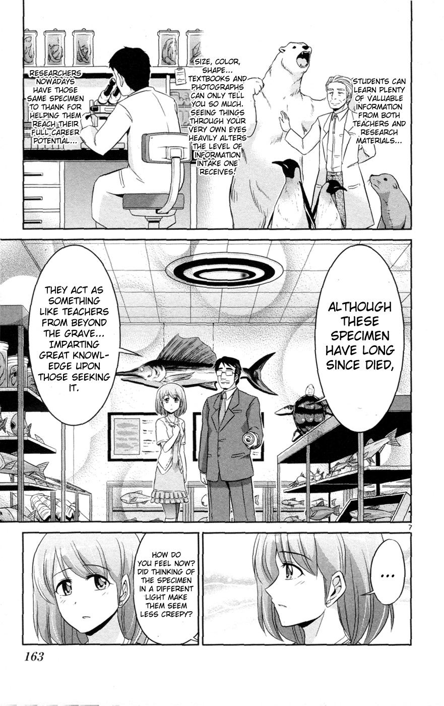 Crimsons Gaiden - River Side Story chapter 3 page 8