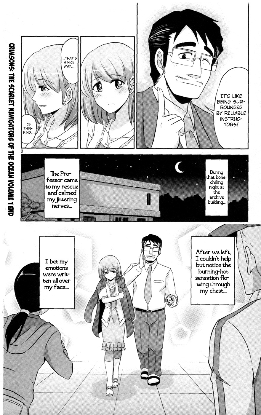 Crimsons Gaiden - River Side Story chapter 3 page 9