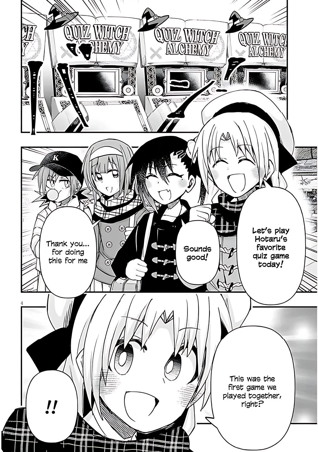 Cross-Cultural Exchange With the Girl at the Arcade chapter 139 page 4