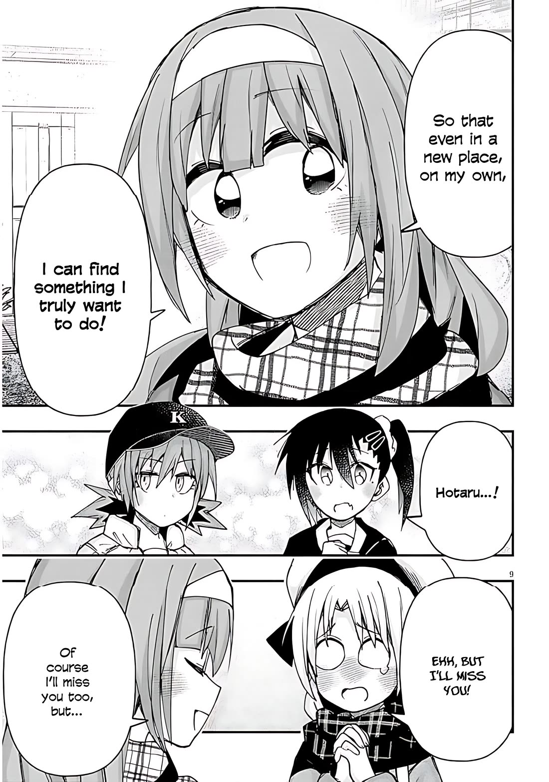 Cross-Cultural Exchange With the Girl at the Arcade chapter 139 page 9