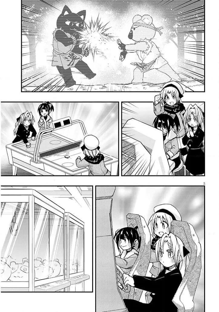 Cross-Cultural Exchange With the Girl at the Arcade chapter 140 page 4