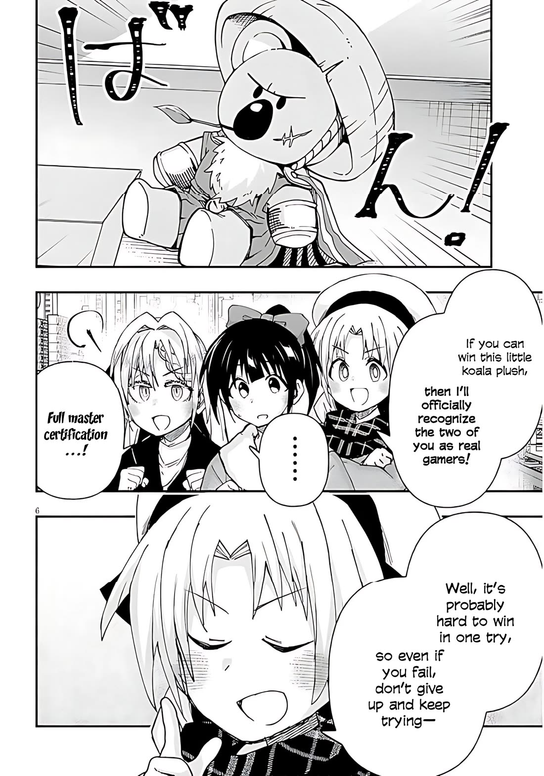 Cross-Cultural Exchange With the Girl at the Arcade chapter 140 page 5