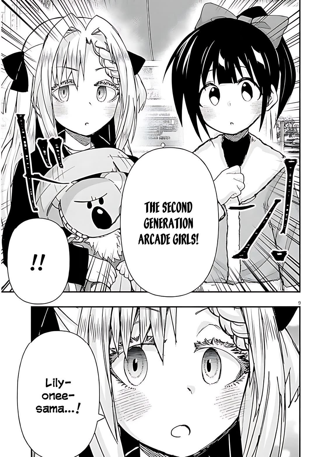 Cross-Cultural Exchange With the Girl at the Arcade chapter 140 page 8