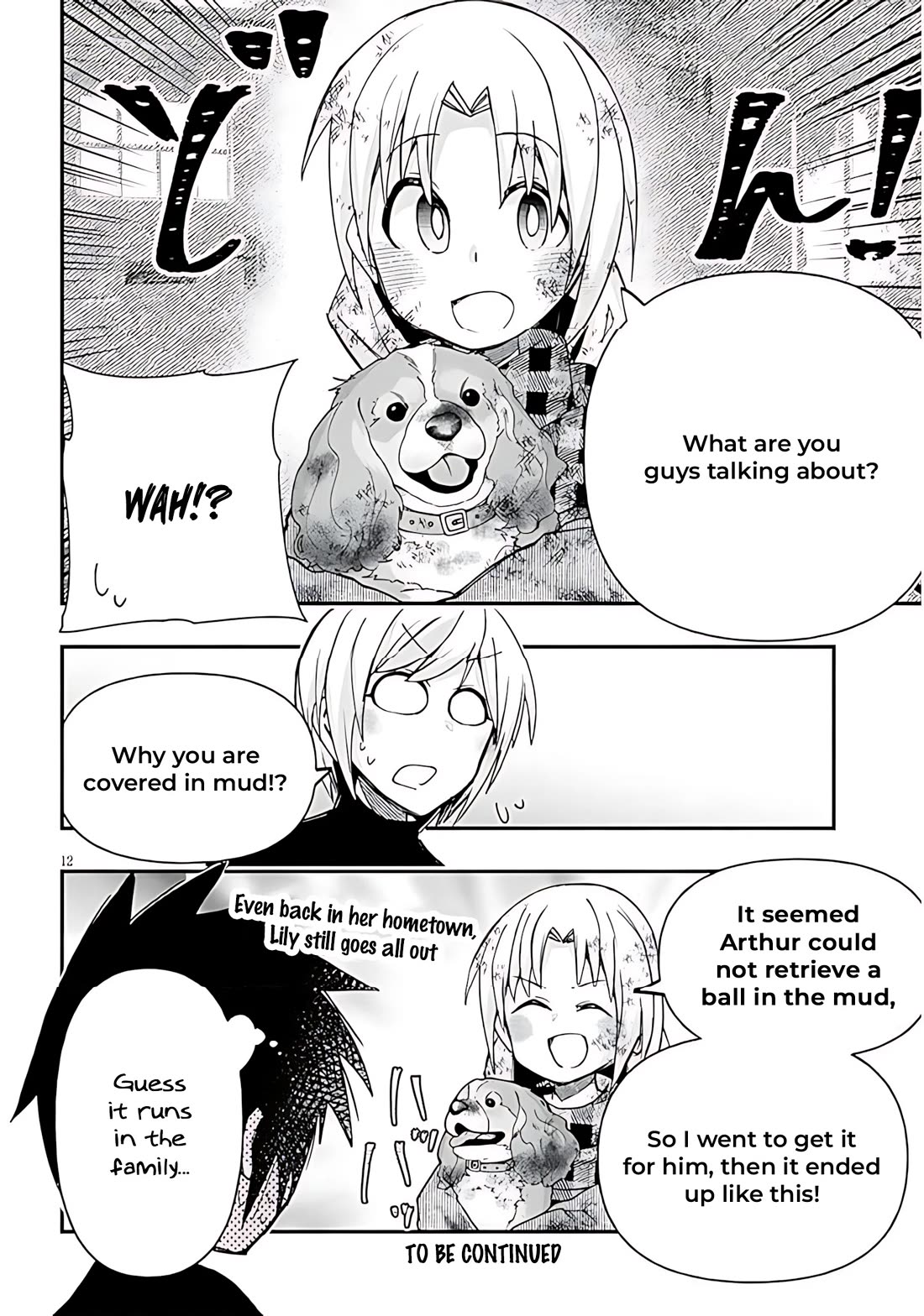 Cross-Cultural Exchange With the Girl at the Arcade chapter 142 page 12